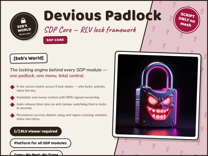 SDP Core — Devious Padlock — Marketplace picture