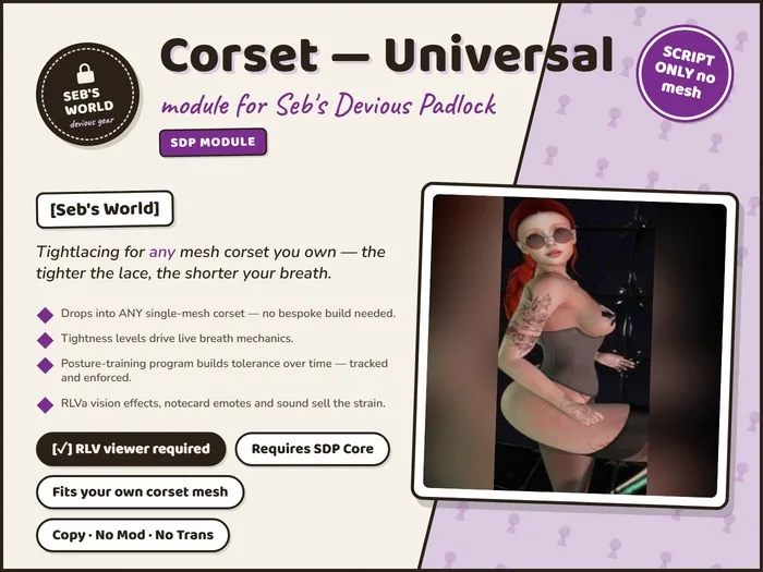 Corset — Universal — Marketplace picture