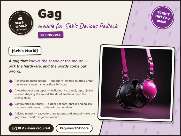 Gag — Marketplace picture